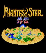 Phantasy Star Gaiden (Sega Game Gear (SGC))